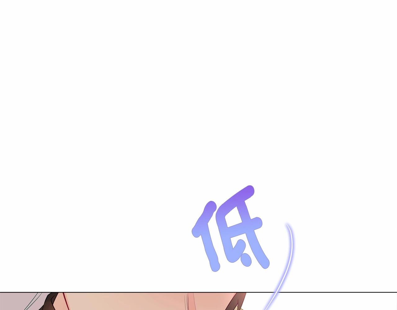 第14话 蠢材之间的竞争开始了102