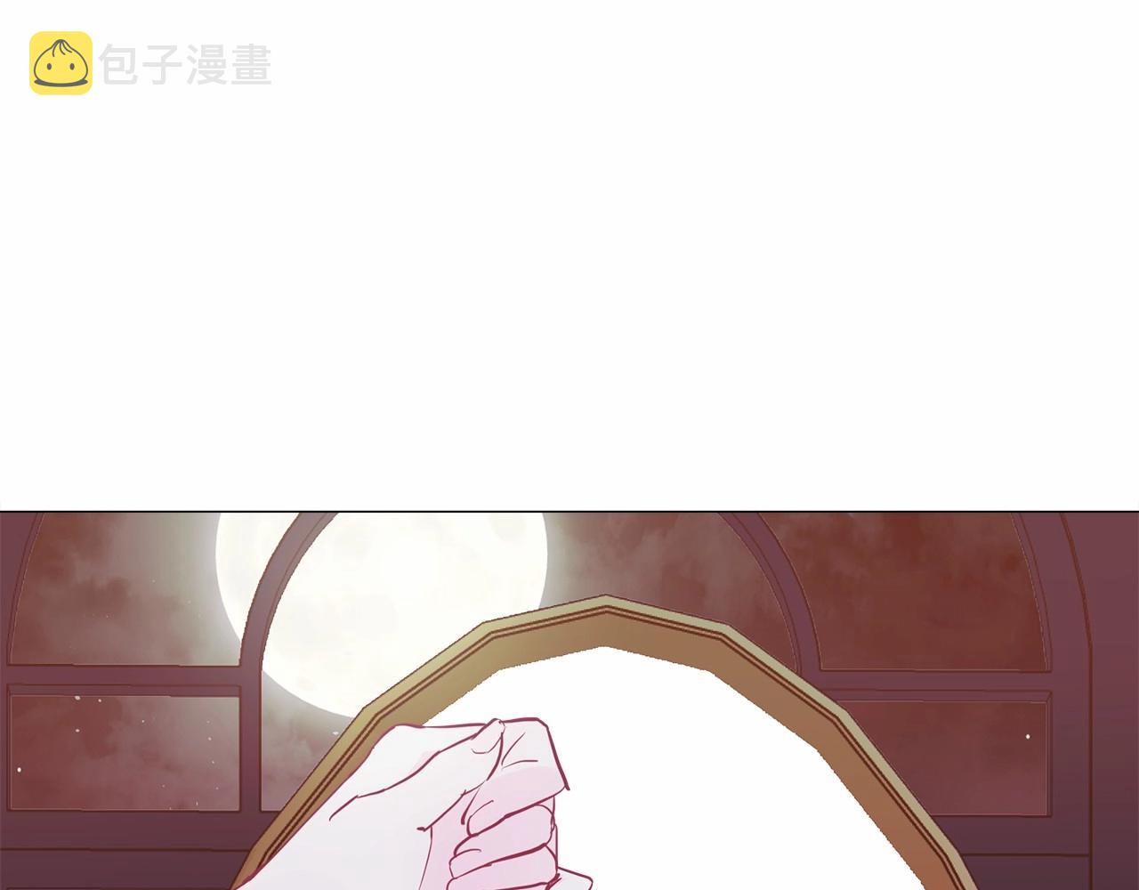 第29话 漂亮姐姐是皇子？156