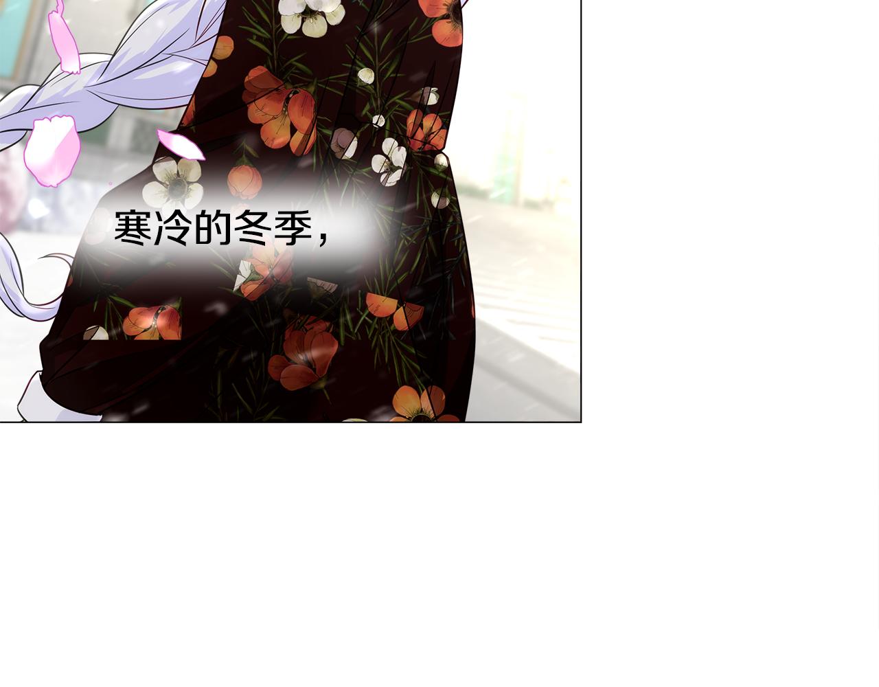 第57话 不爽14