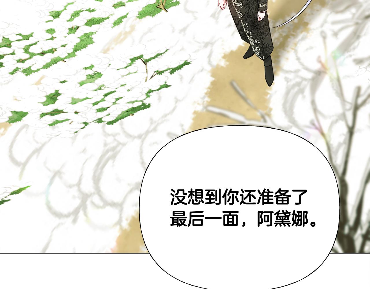 第56话 妈妈68