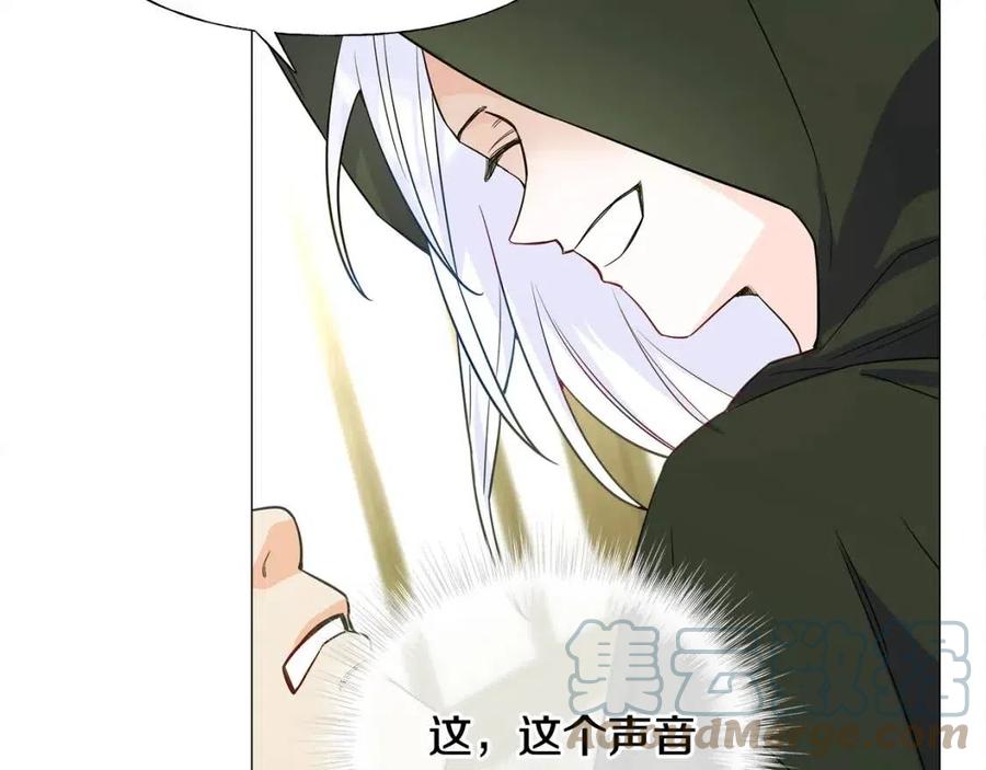 第39话 女王的告白104