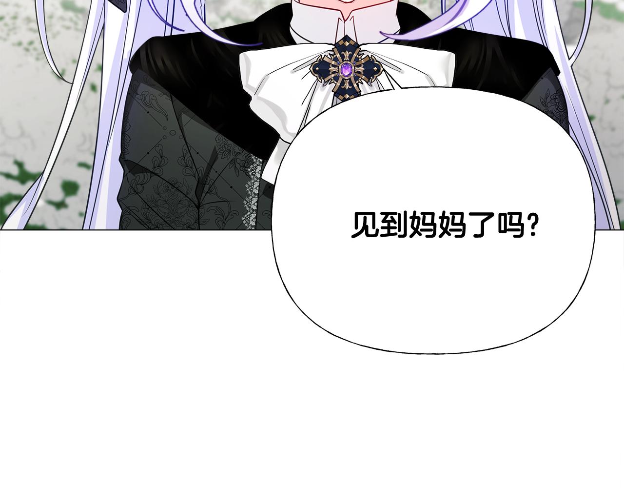 第56话 妈妈58