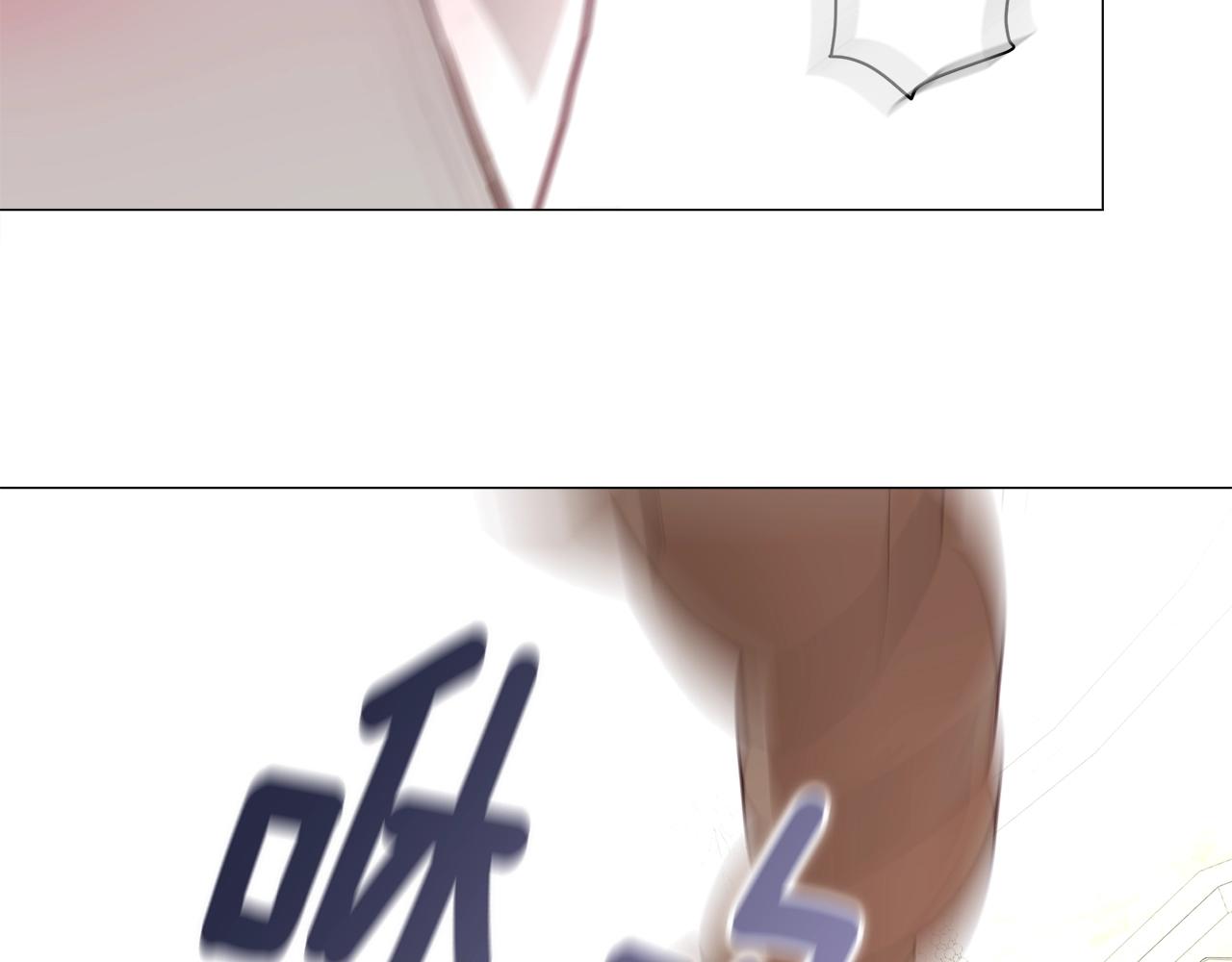 第35话 蜥蜴皮衣85