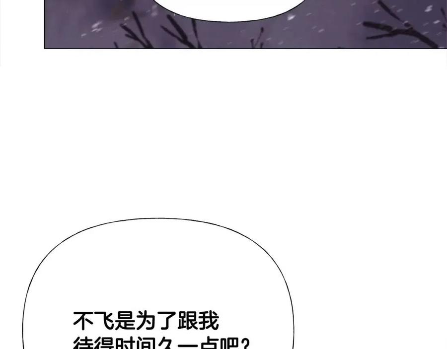 第54话 原因82