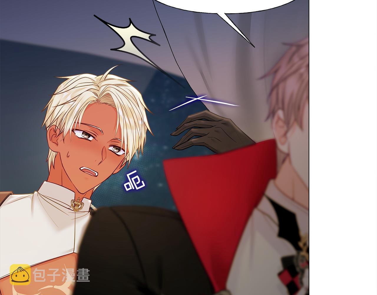 第65话 害怕71