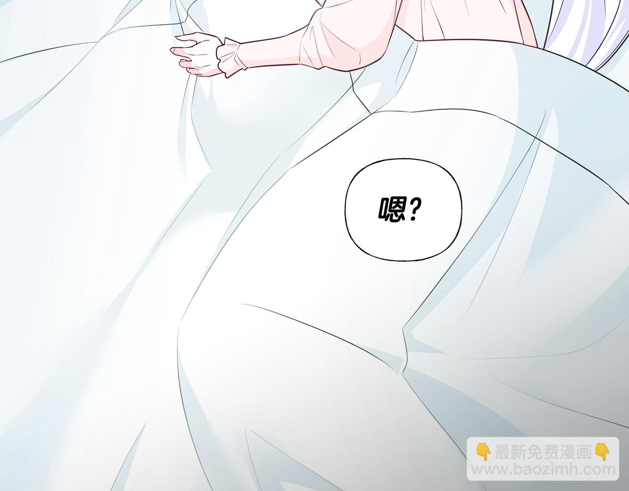 第44话 初遇173
