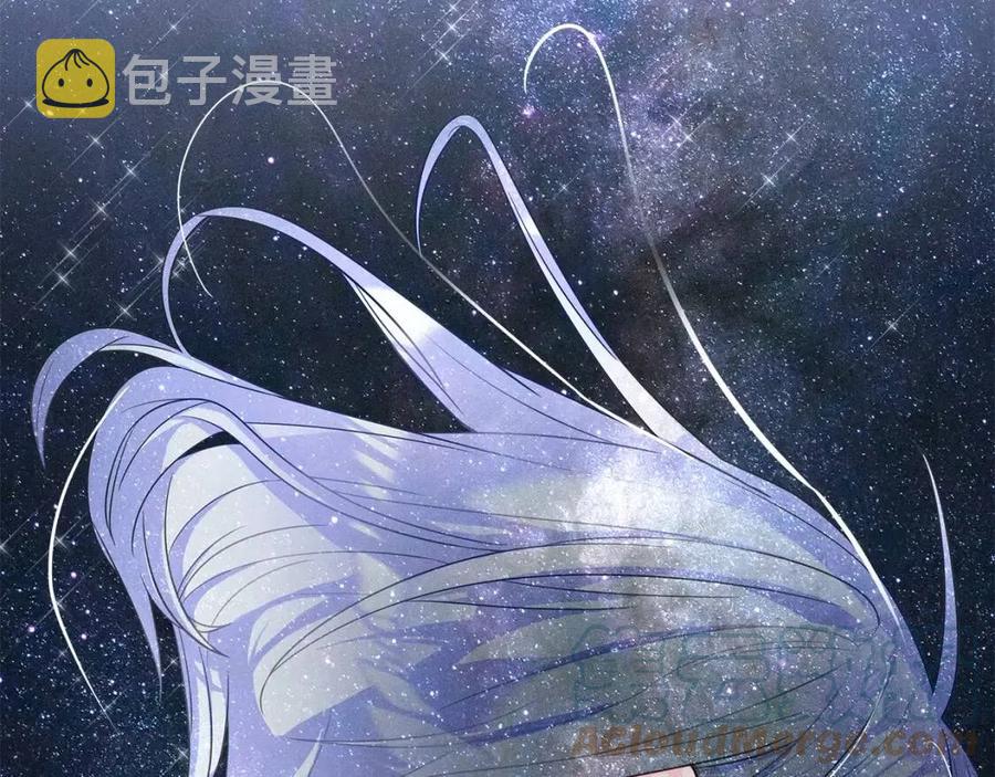 第39话 女王的告白144
