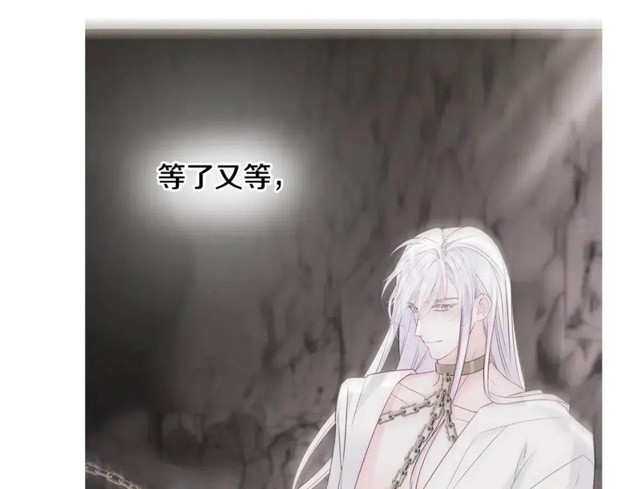 第55话 做出选择31