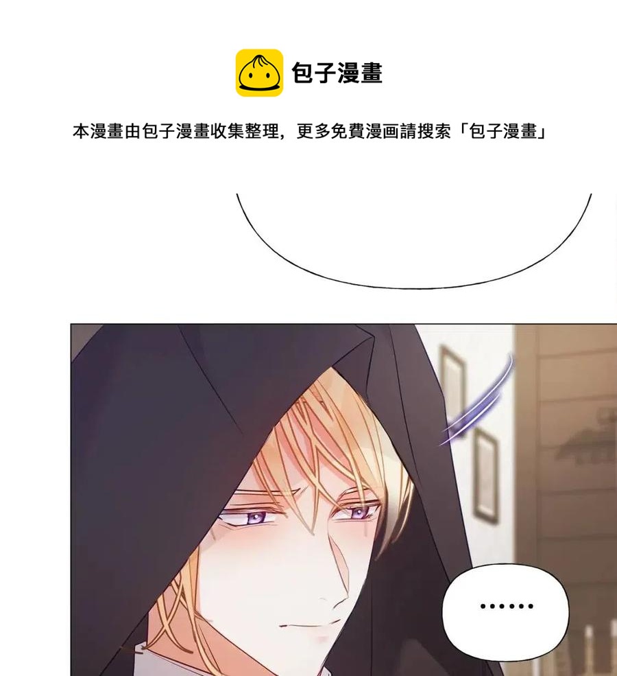 第47话 闹别扭156