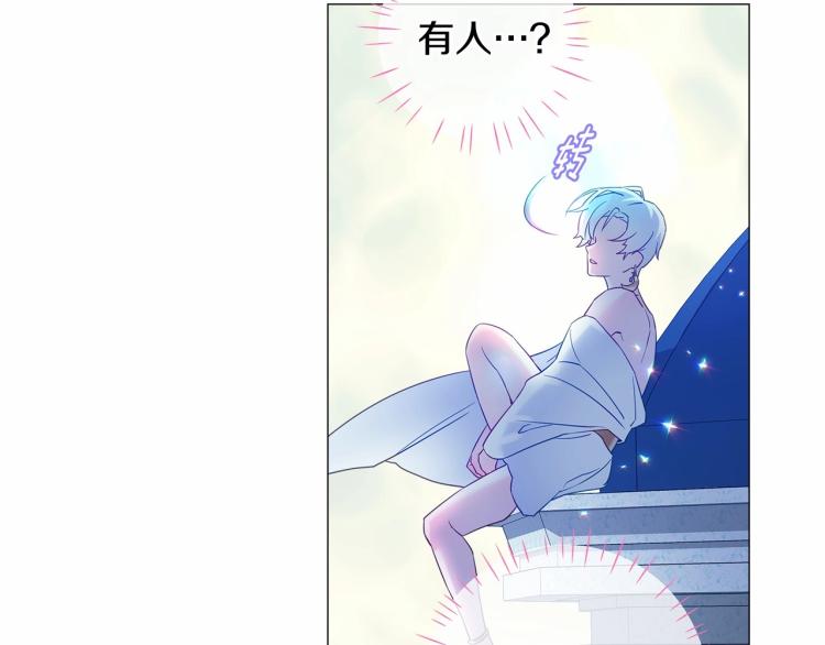 第7话 变成了钟塔上的灰姑娘53