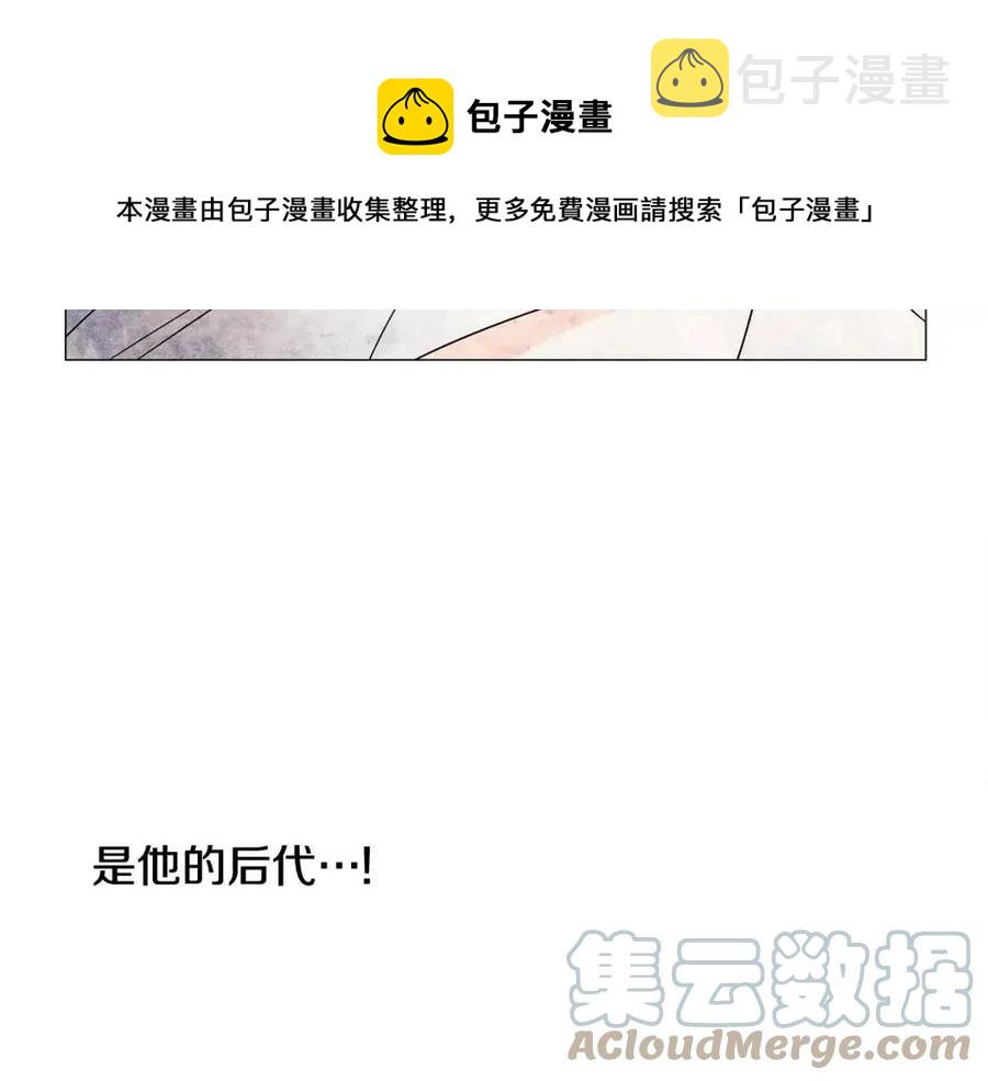 第55话 做出选择132