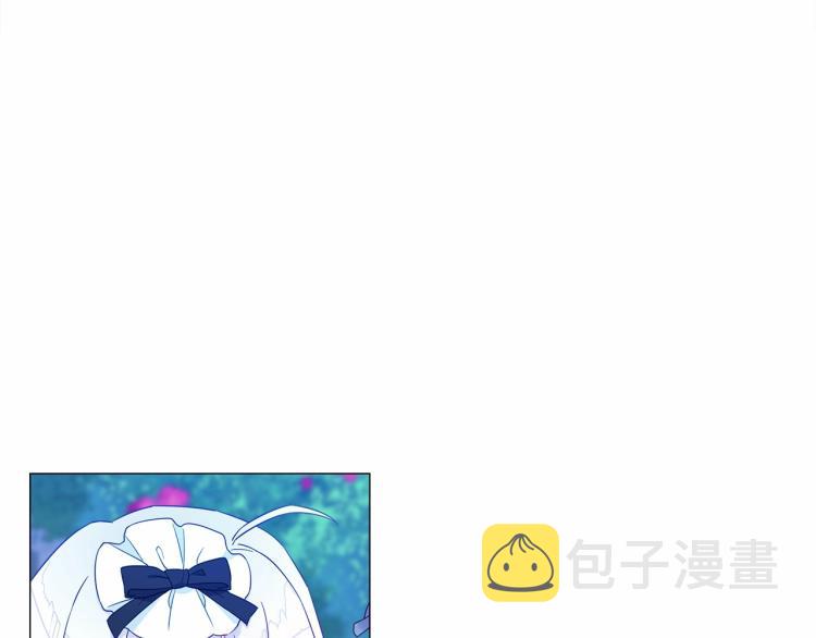 第6话 和第二个爸爸见面（3）32