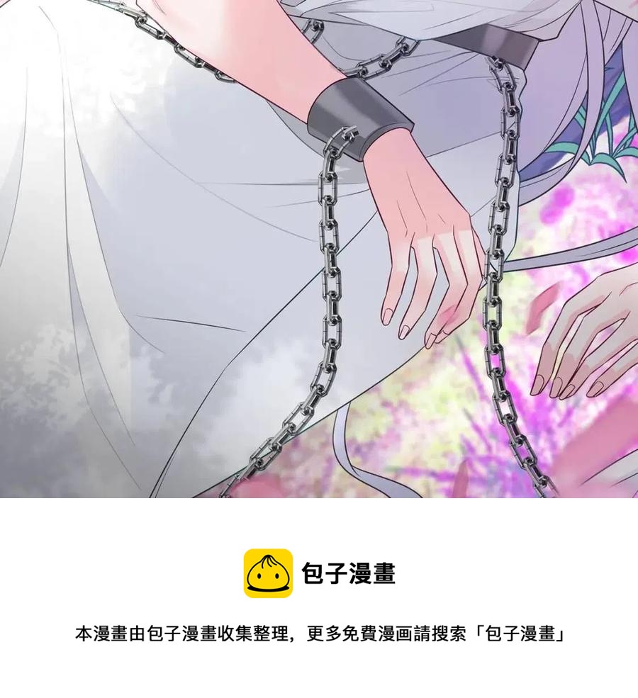 第50话 怀疑人生208