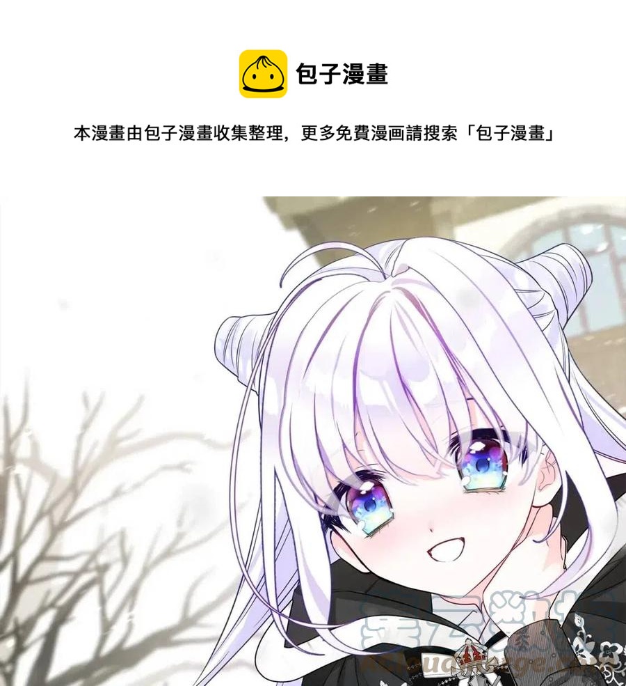 第53话 出事了76