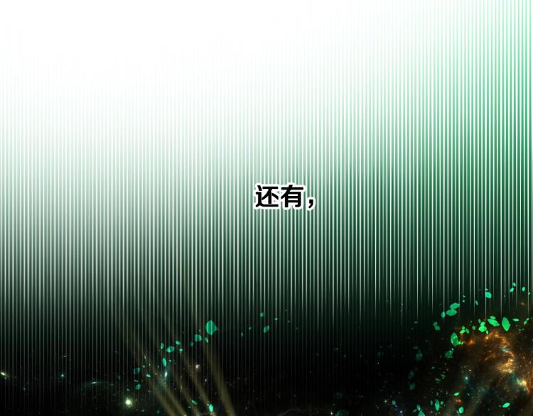 第1话 四位女儿奴爸爸97