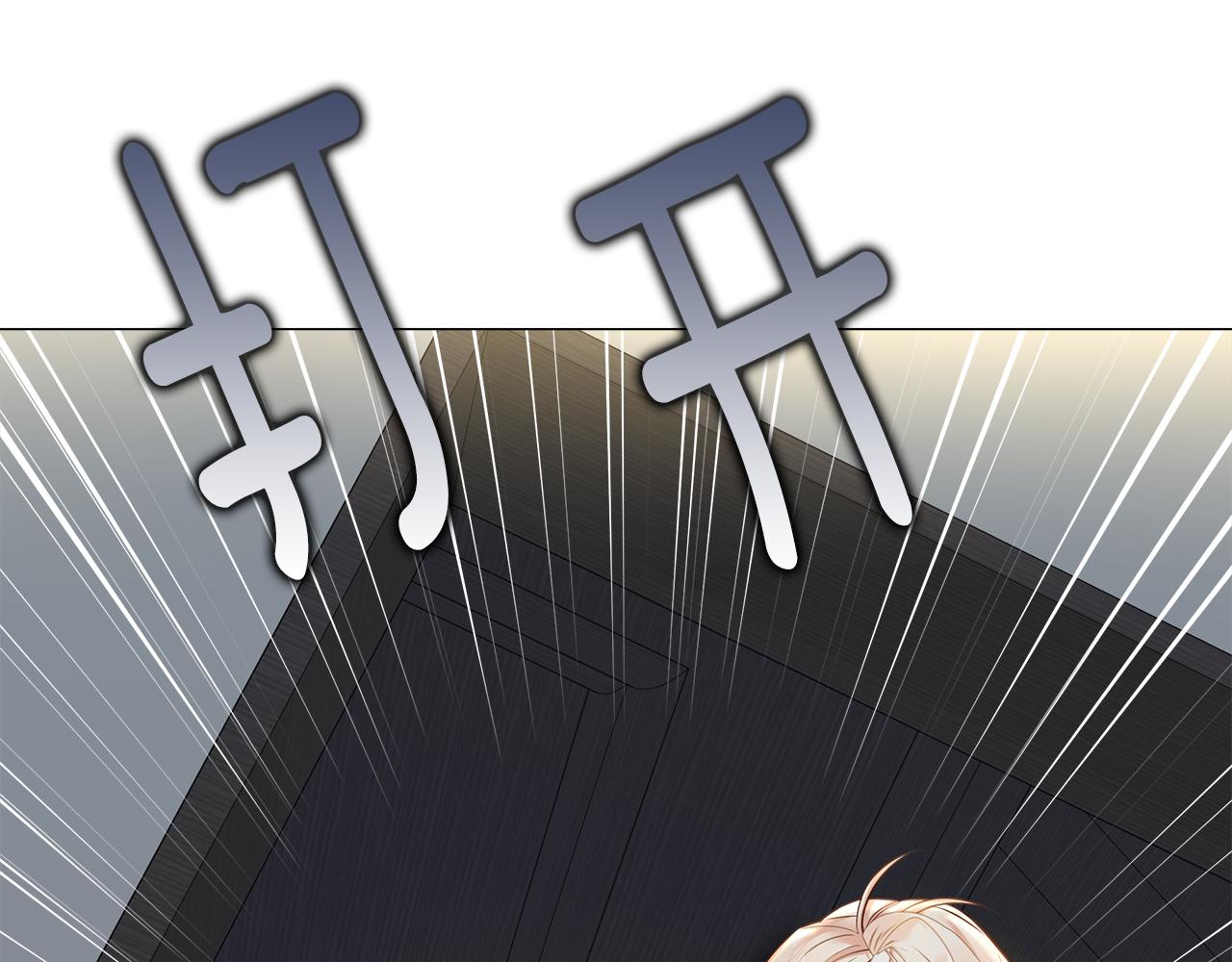 第69话 大乌龙142