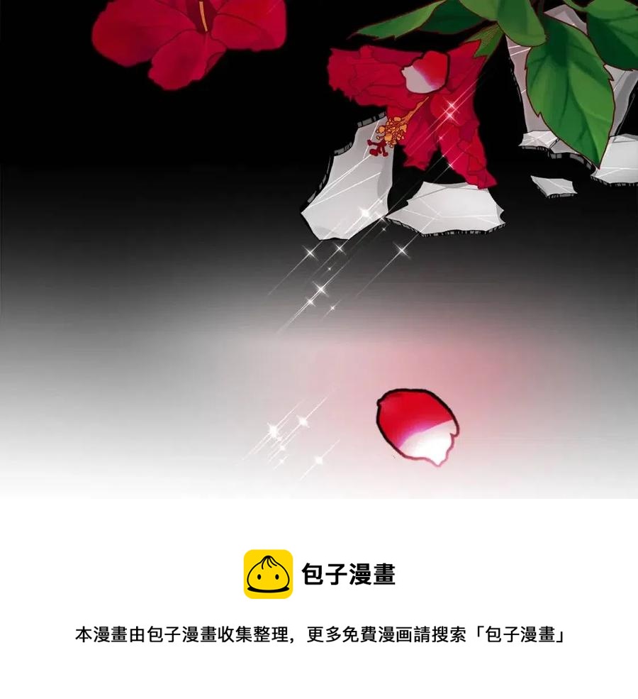 第47话 闹别扭124