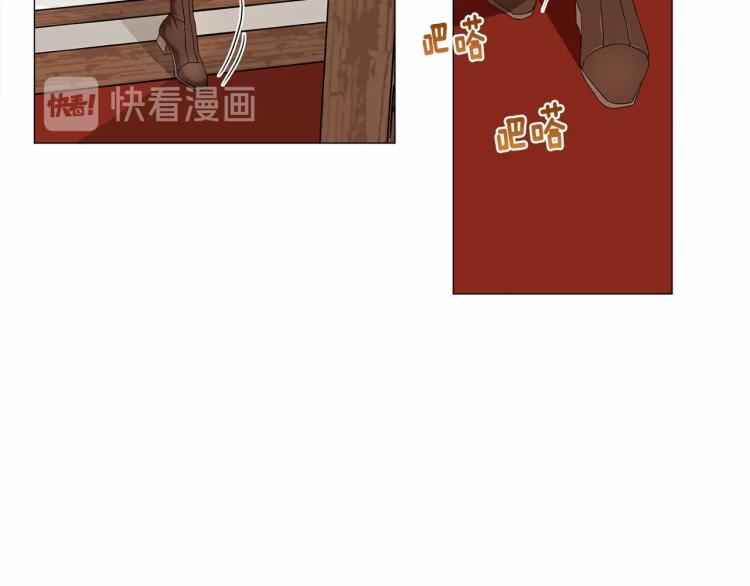 第4话 和第二个爸爸见面（1）25