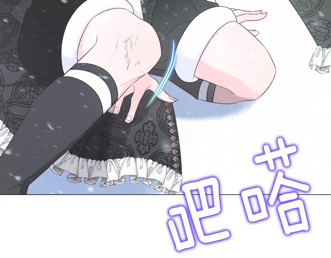 第46话 神秘少年117