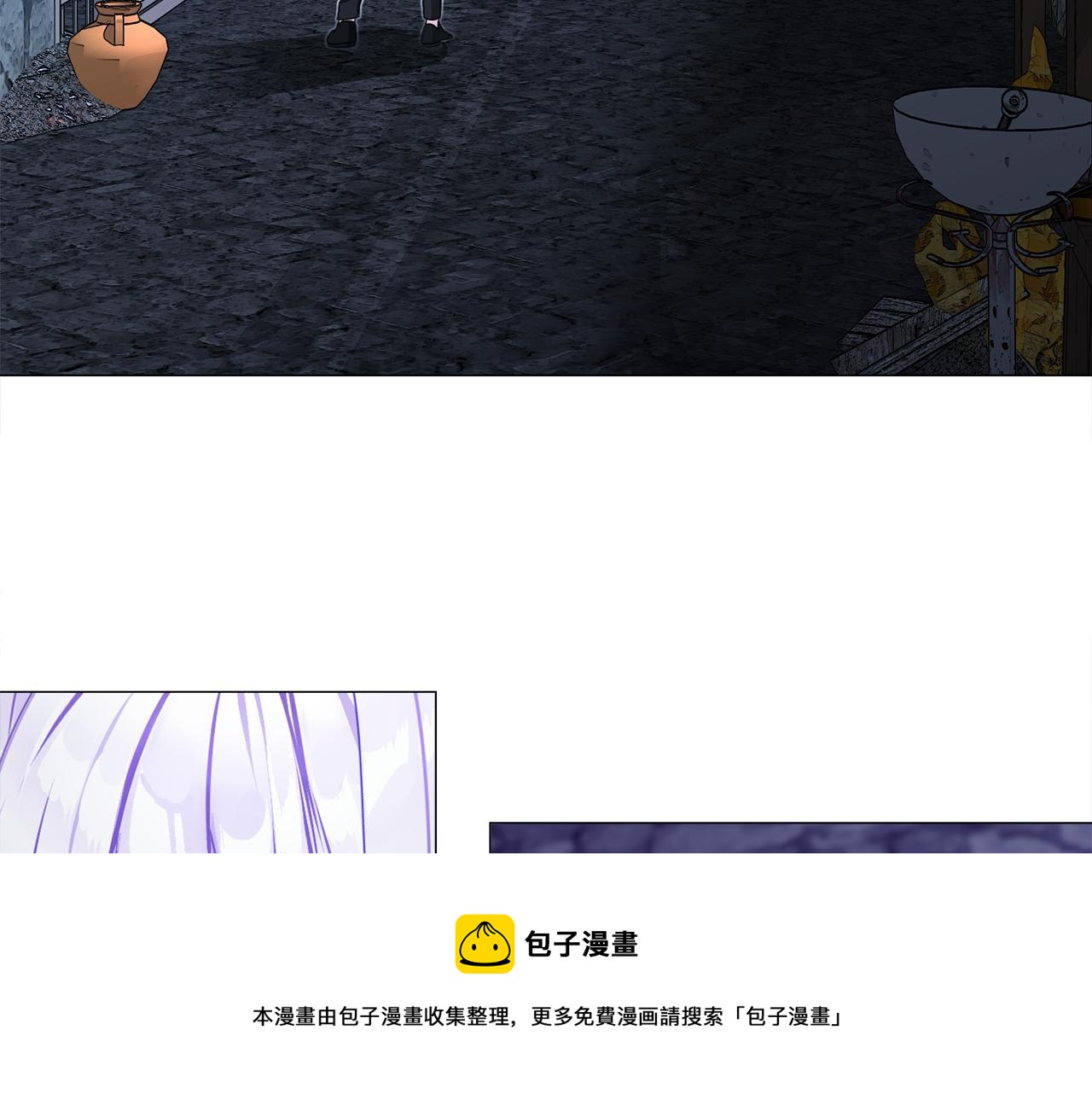 第43话 被封印的龙蛋68