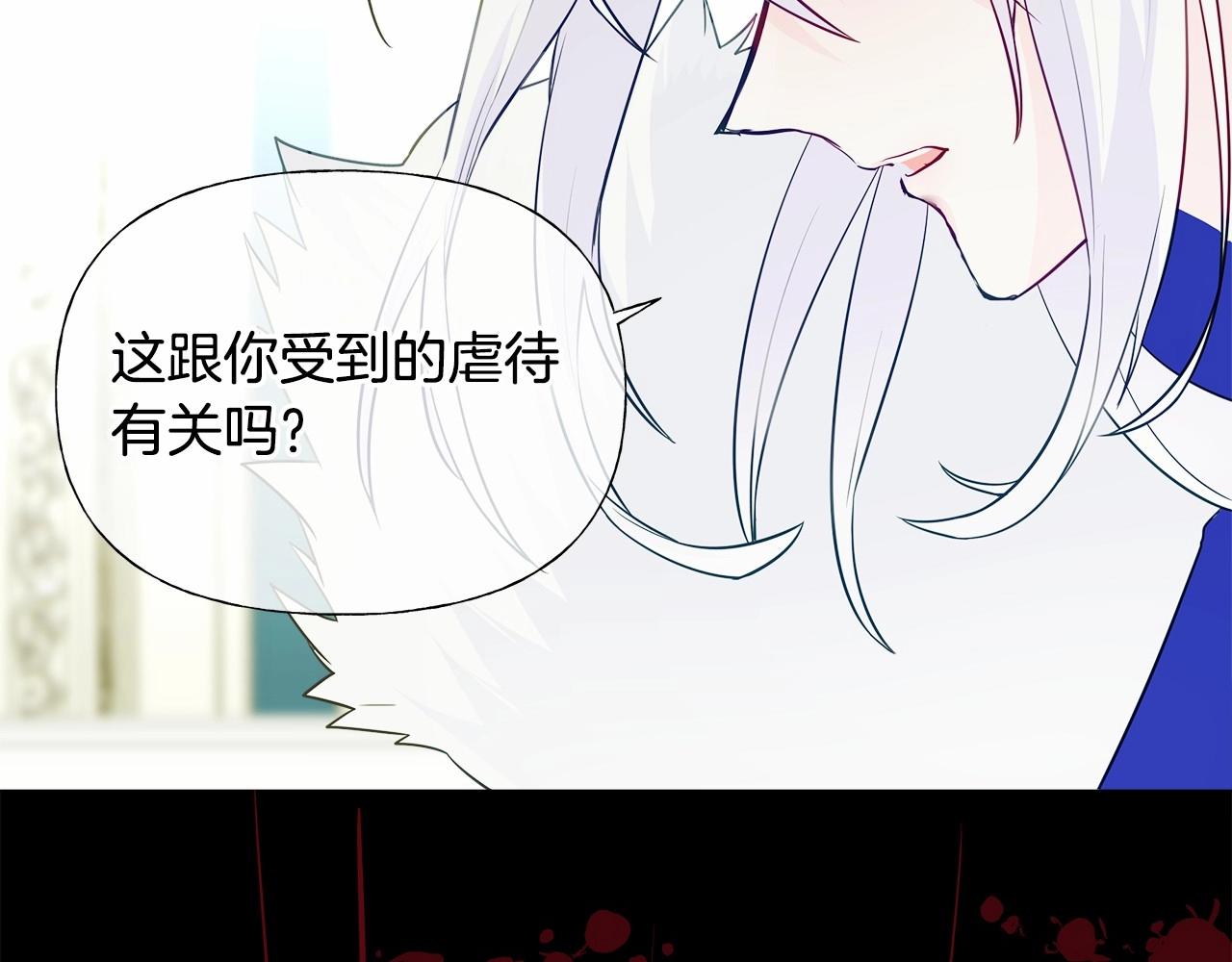 第28话 控制不住地说教150