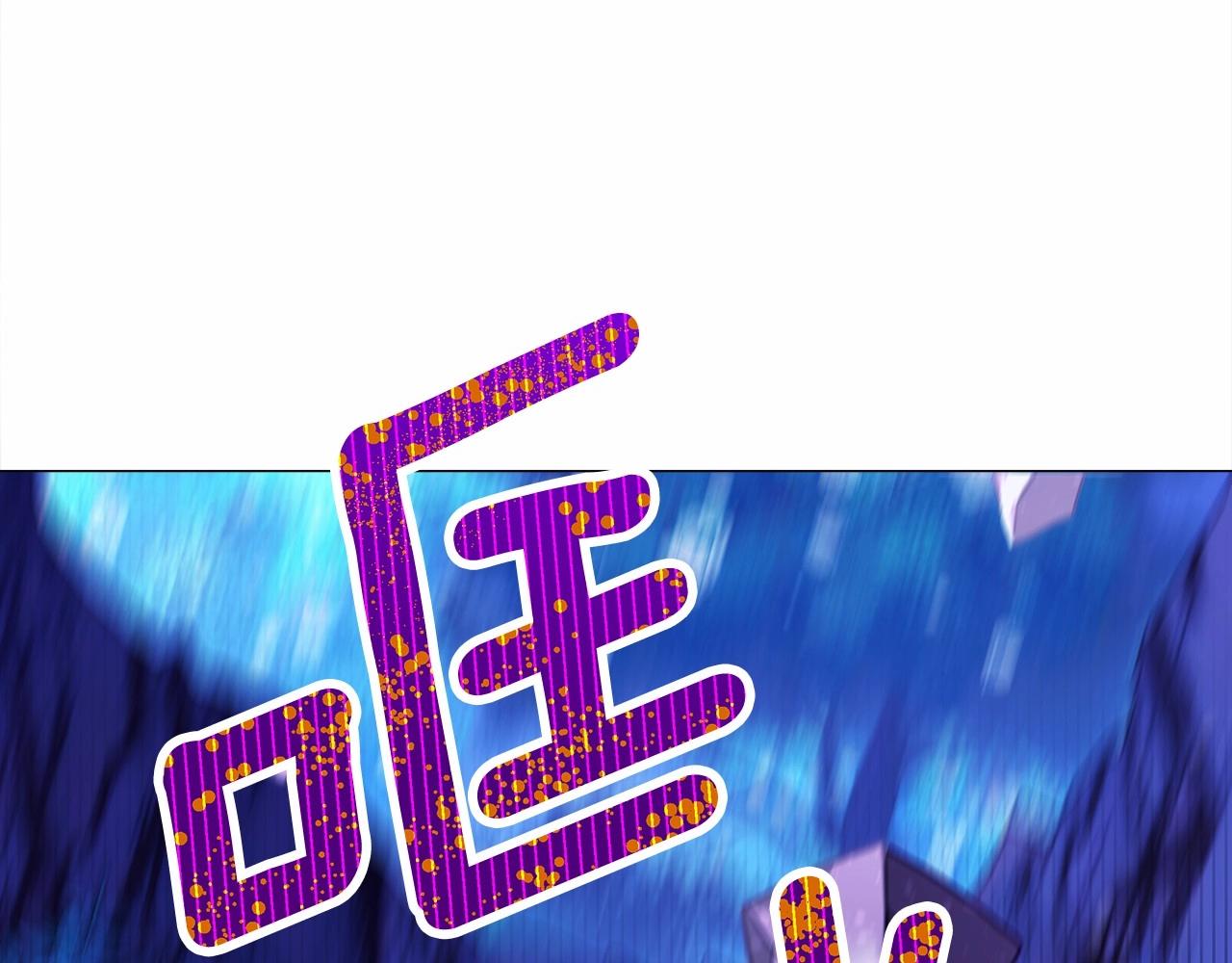 第12话 不存在的命运173