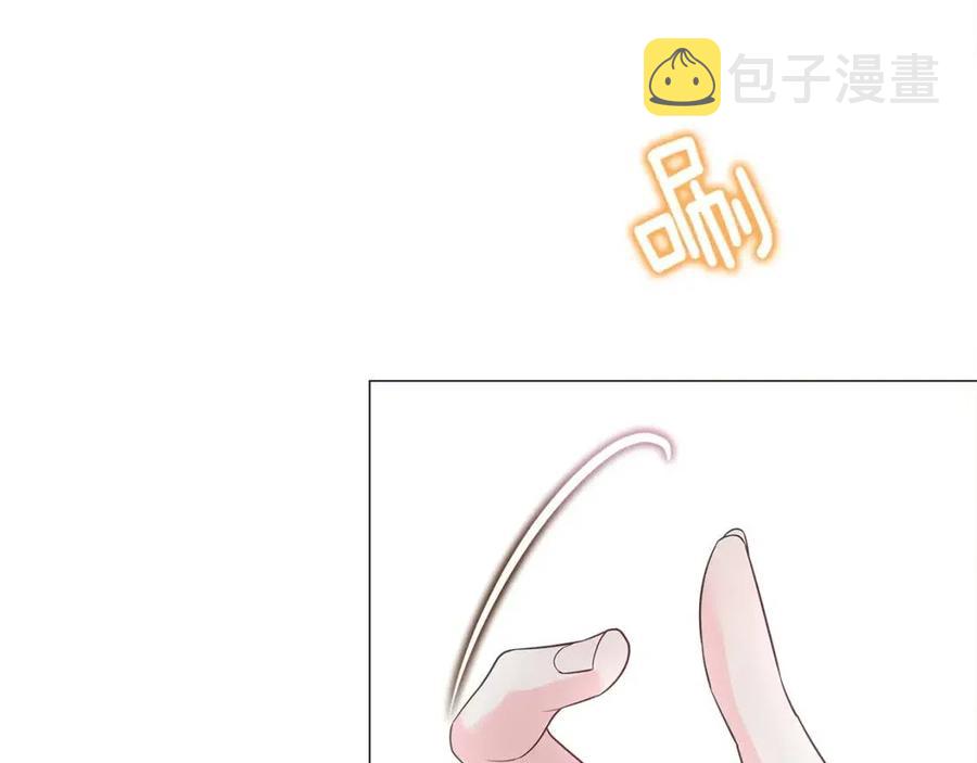 第53话 出事了17
