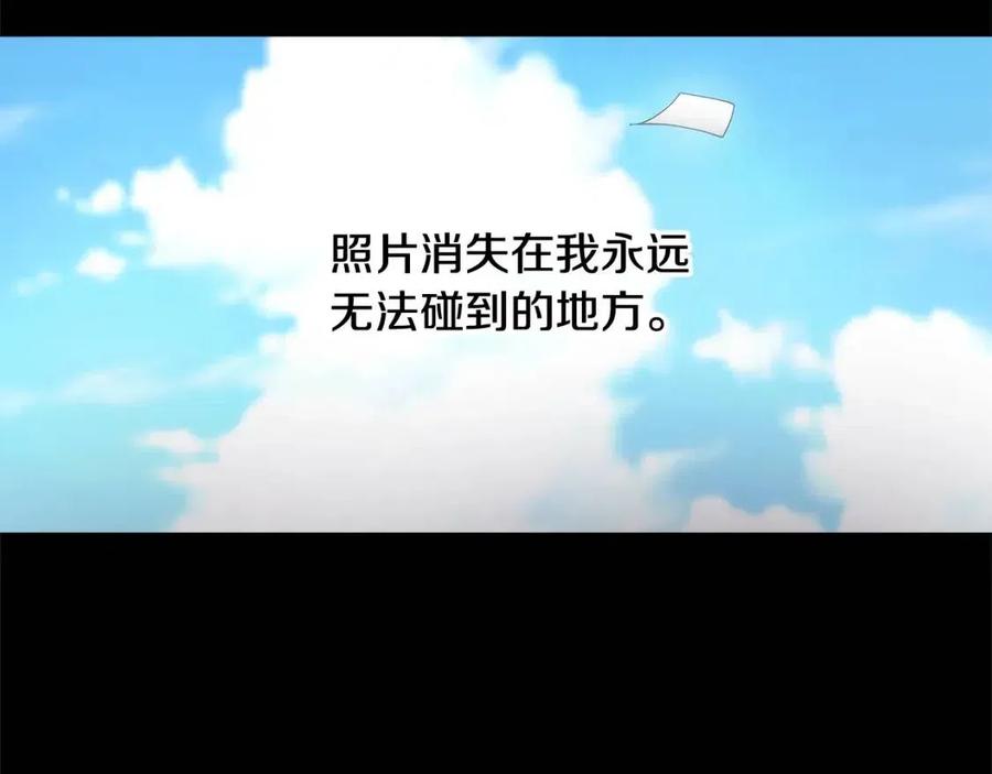 第47话 闹别扭102