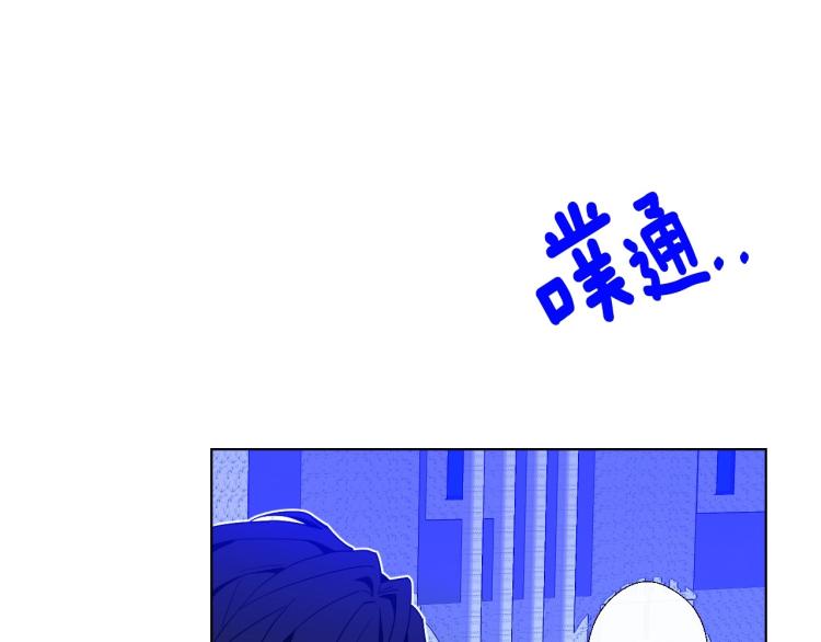 第3话 为了活命，赶紧逃！95