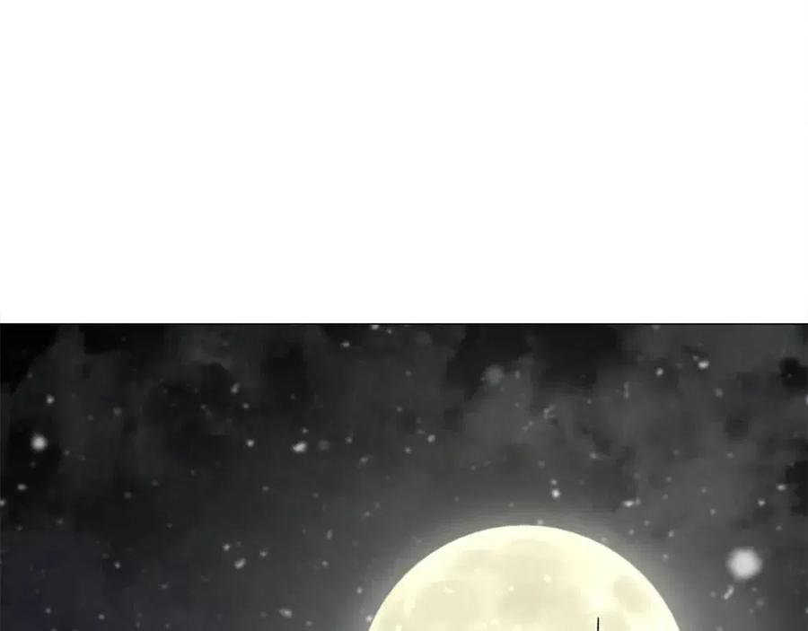 第41话 追悼会153
