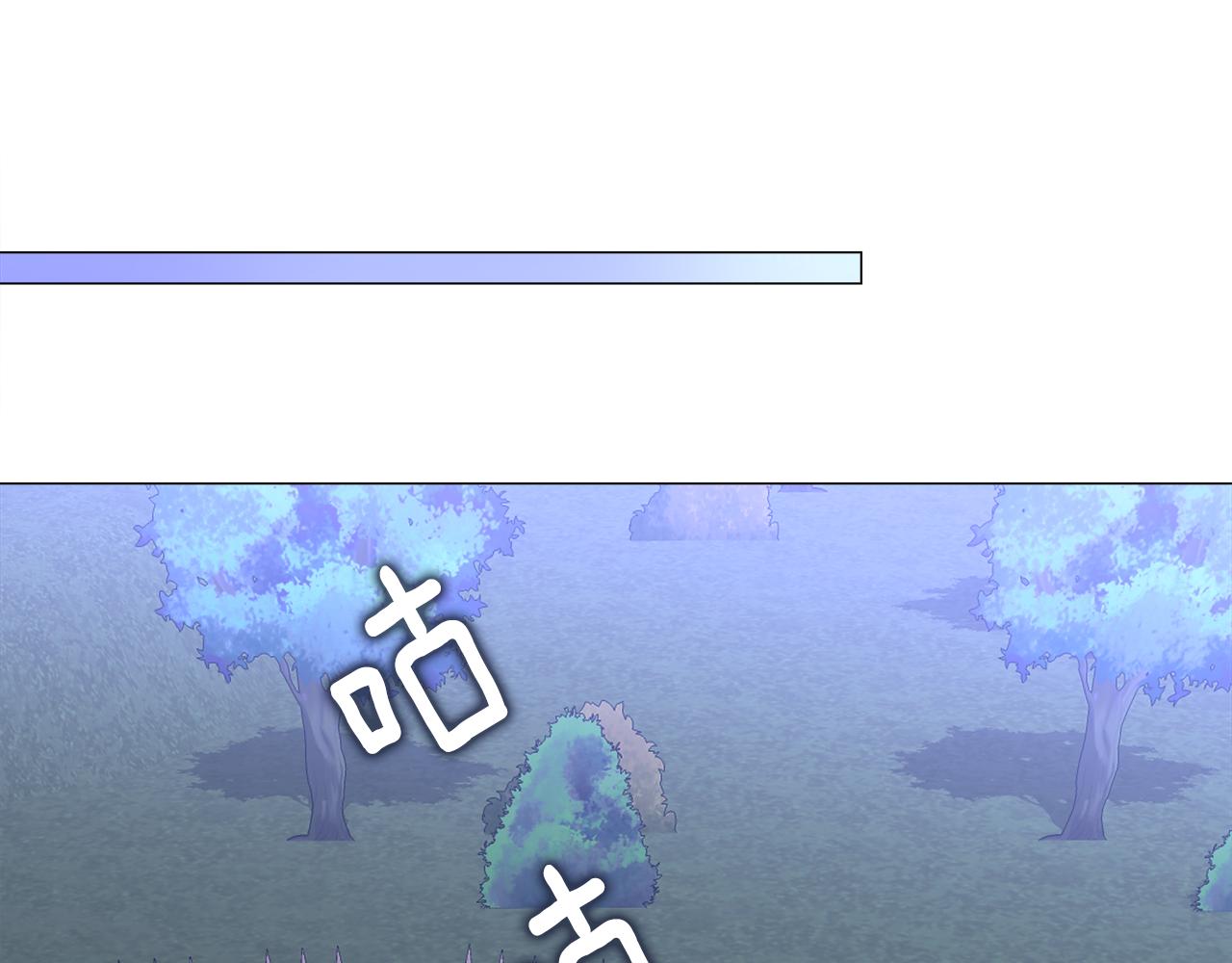第67话 查明真相113