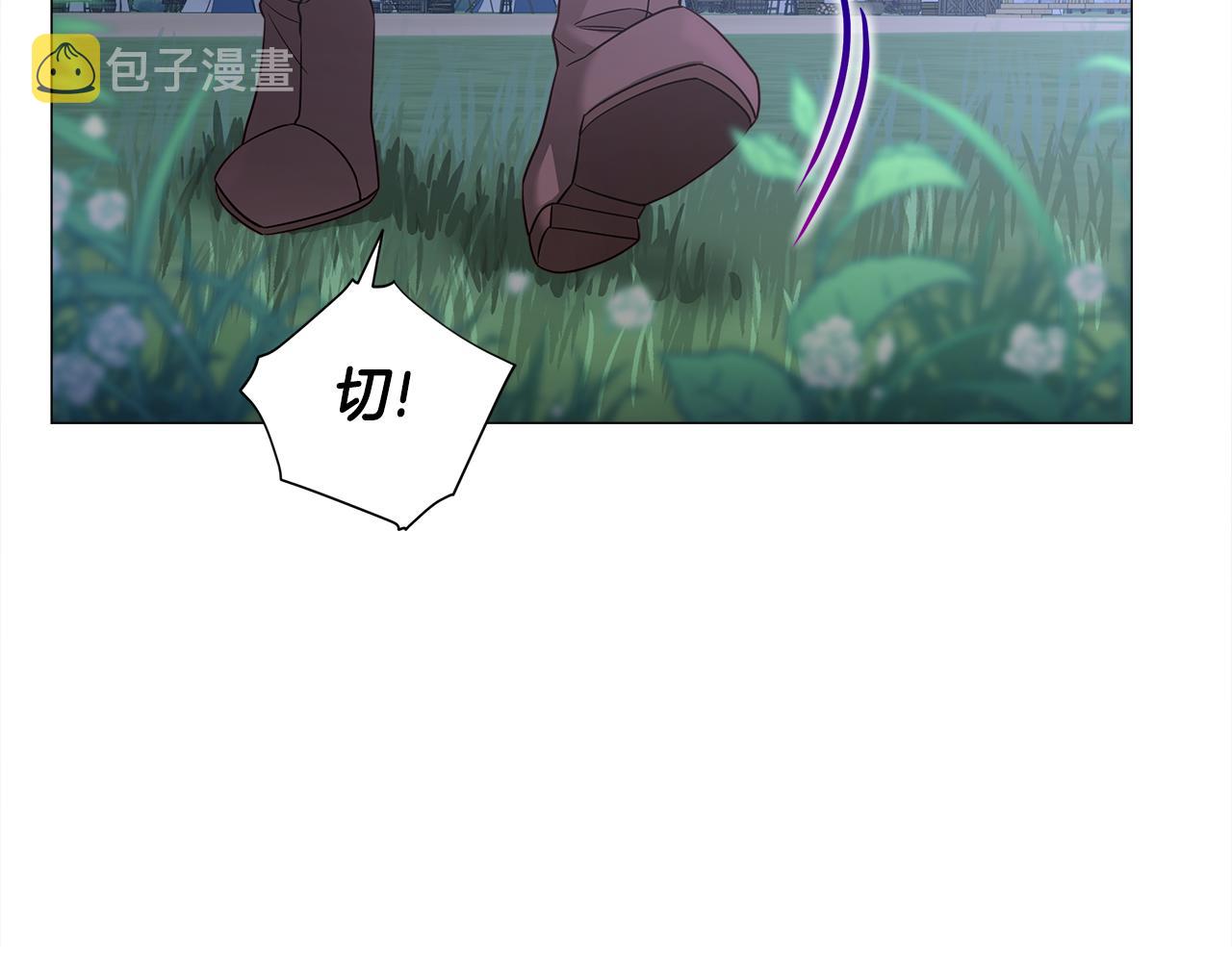 第65话 害怕154