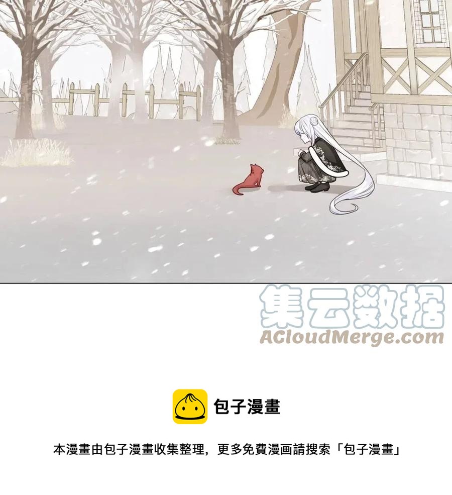 第54话 原因24