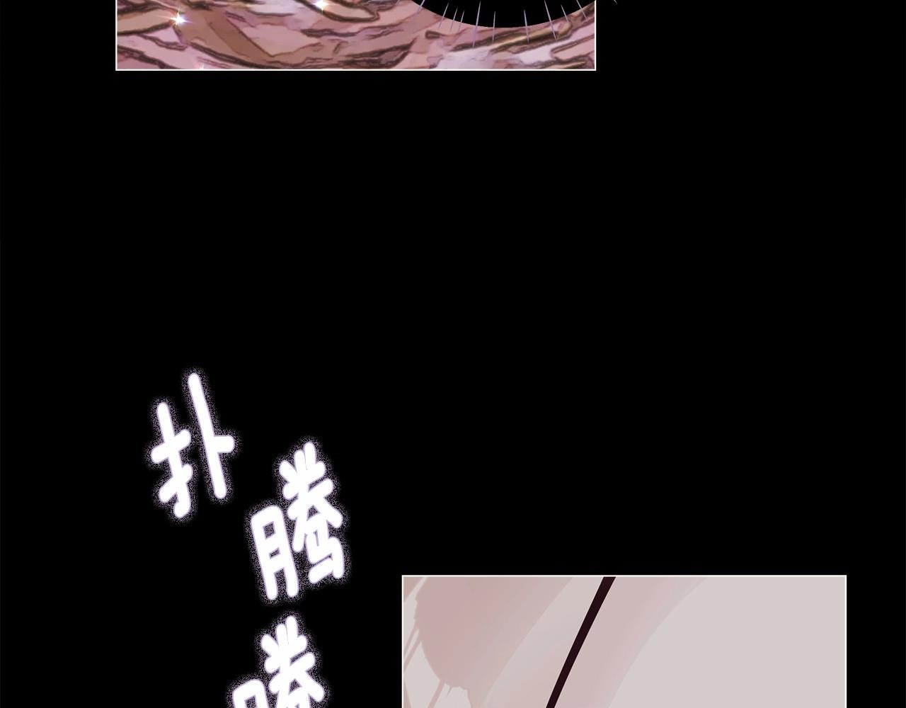 第11话 被绑架了2