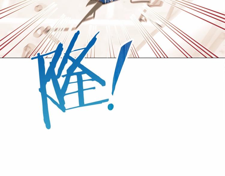 第17话 见到艾莫！25