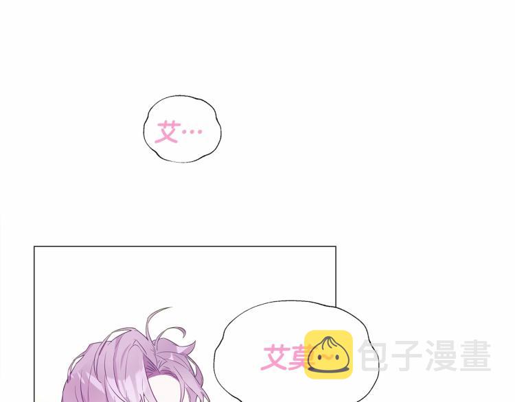第4话 和第二个爸爸见面（1）135