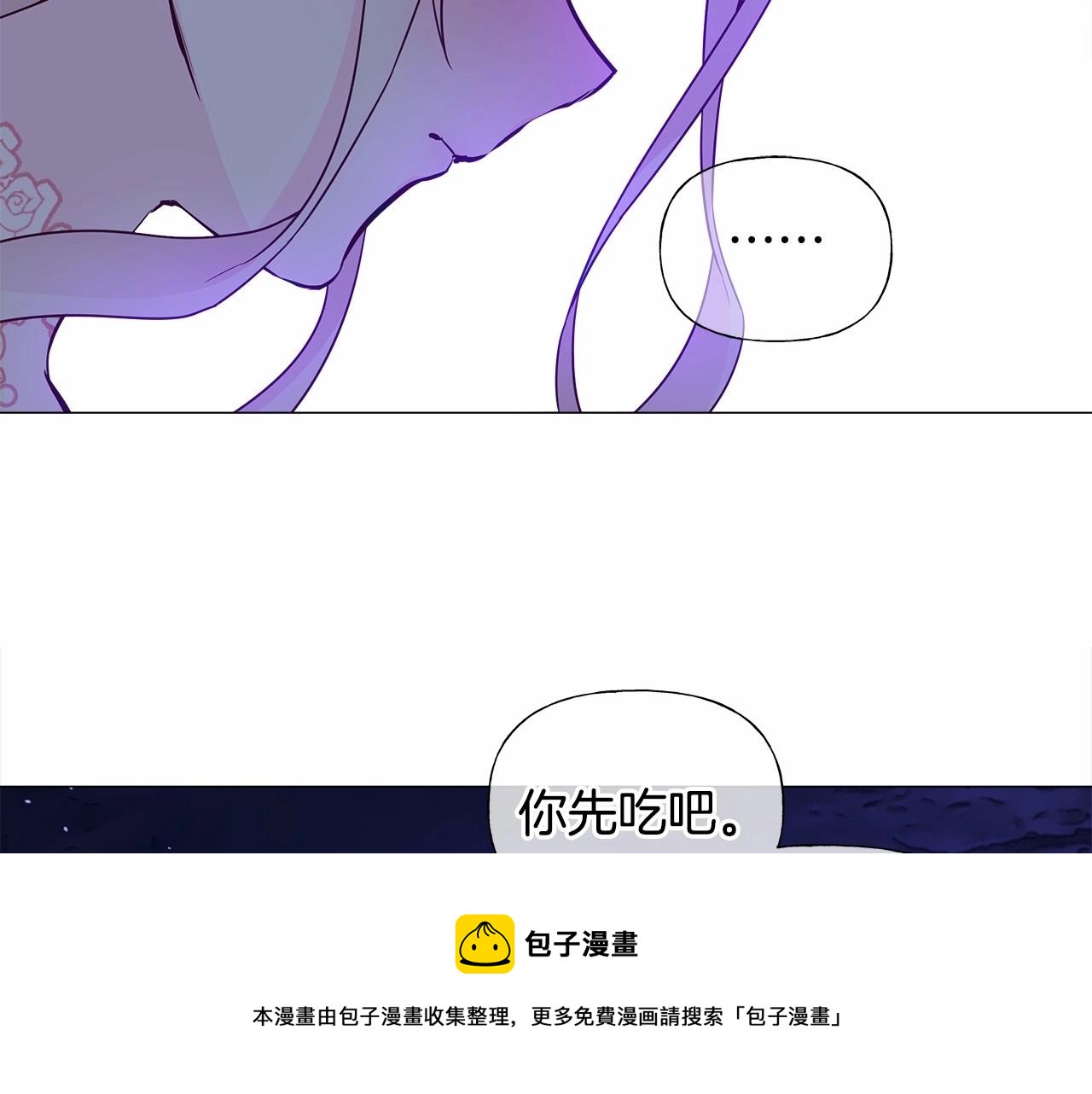 第12话 不存在的命运60