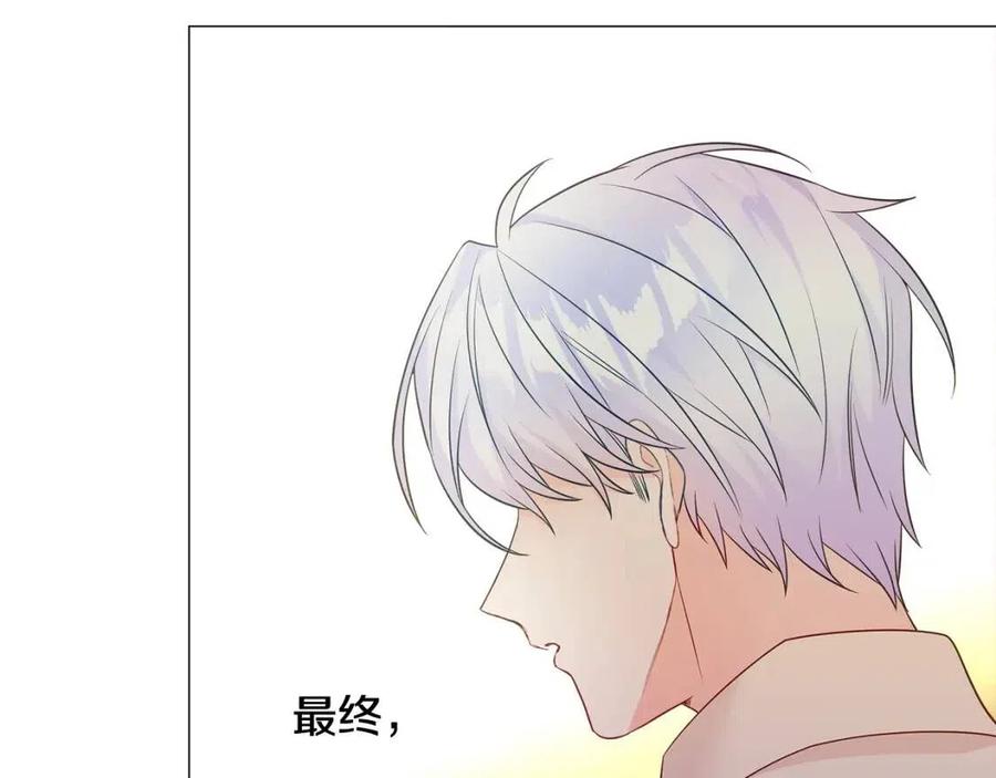 第49话 原因25