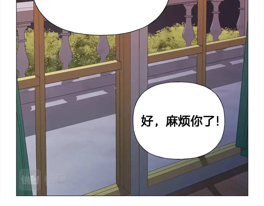 第40话 思念122