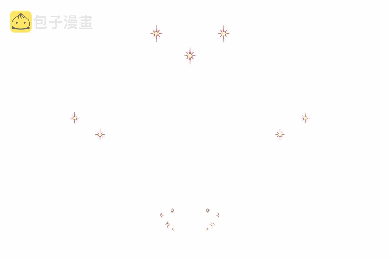 第10话 舞伴之争新晋选手！15