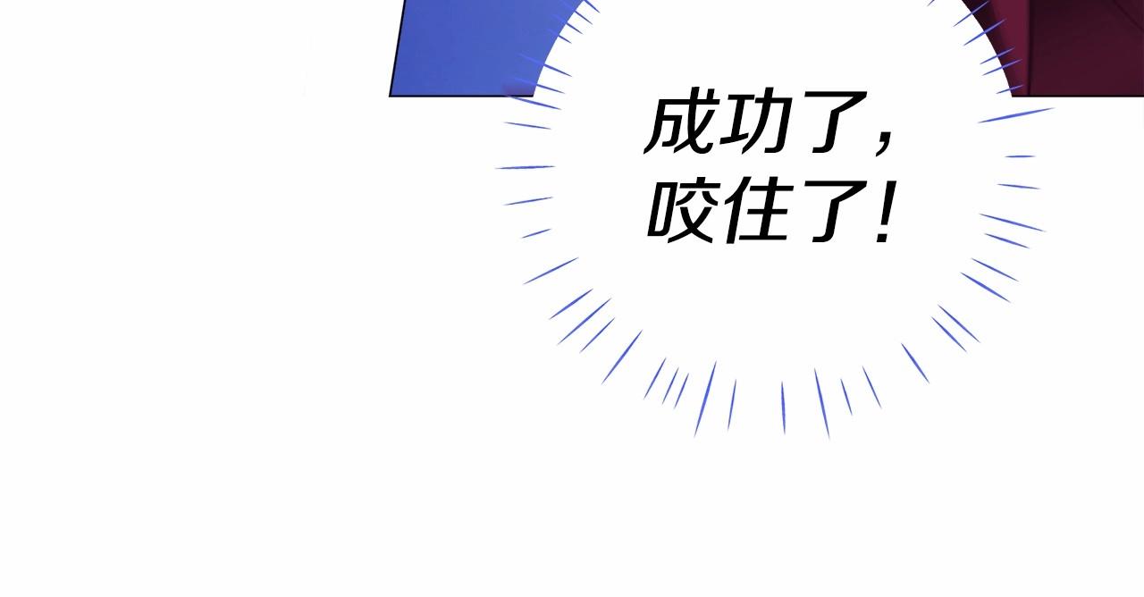 第12话 不存在的命运165