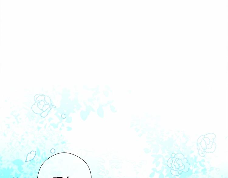 第5话 和第二个爸爸见面（2）58