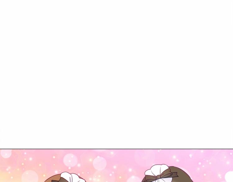 第17话 见到艾莫！146