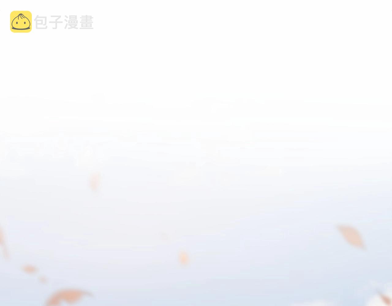 第29话 漂亮姐姐是皇子？98