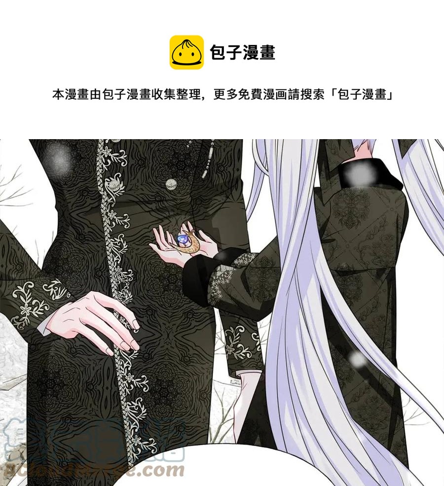 第54话 原因164