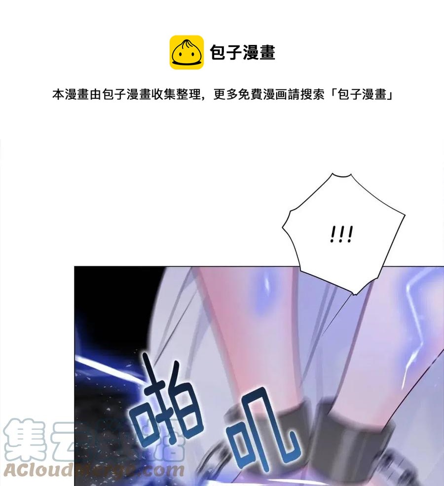 第55话 做出选择124