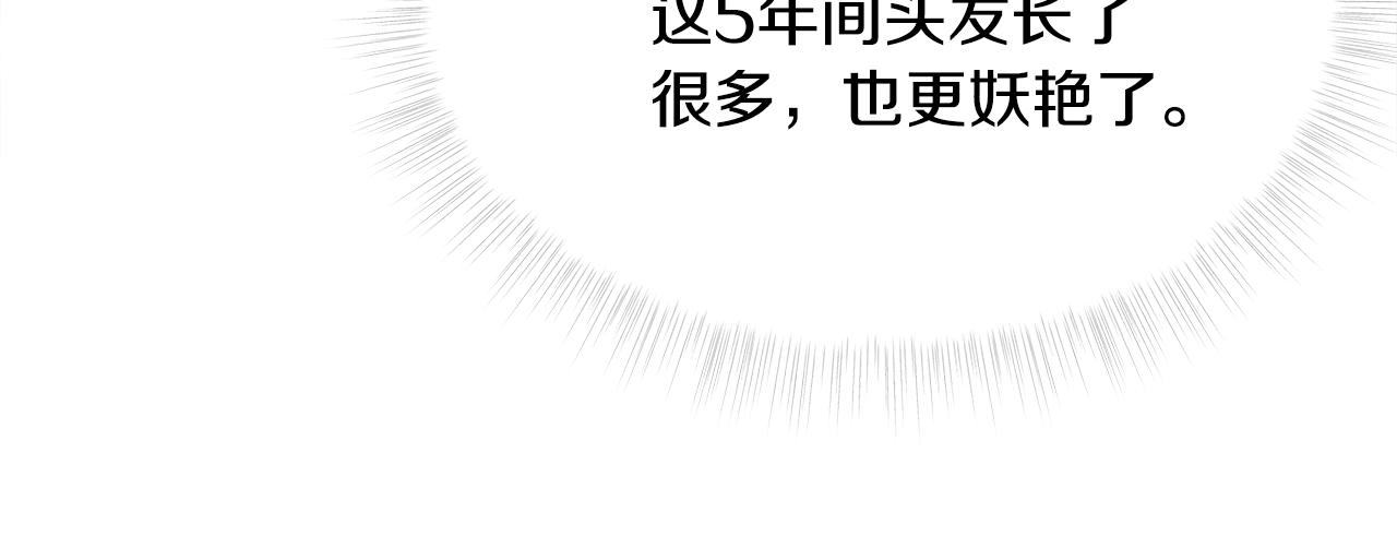 第58话 新的旅途65