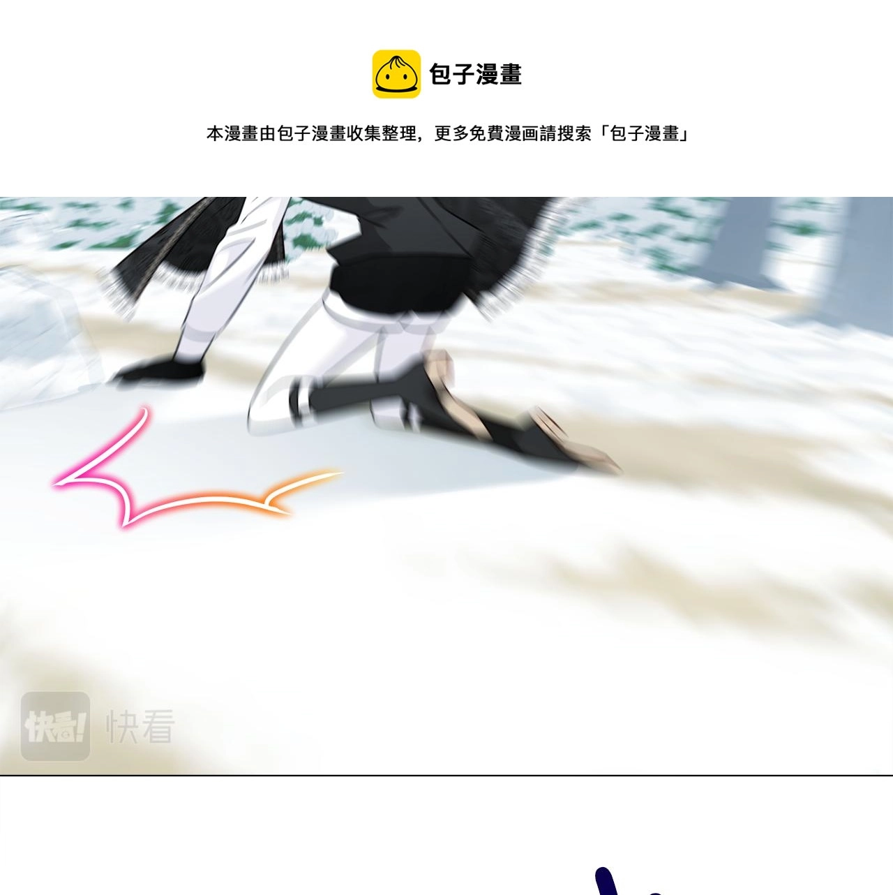 第44话 初遇52