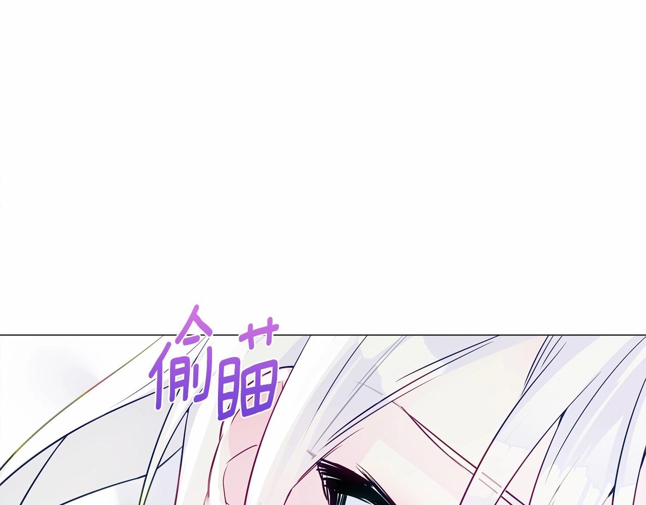 第23话 暴君爸爸女儿奴的一面66