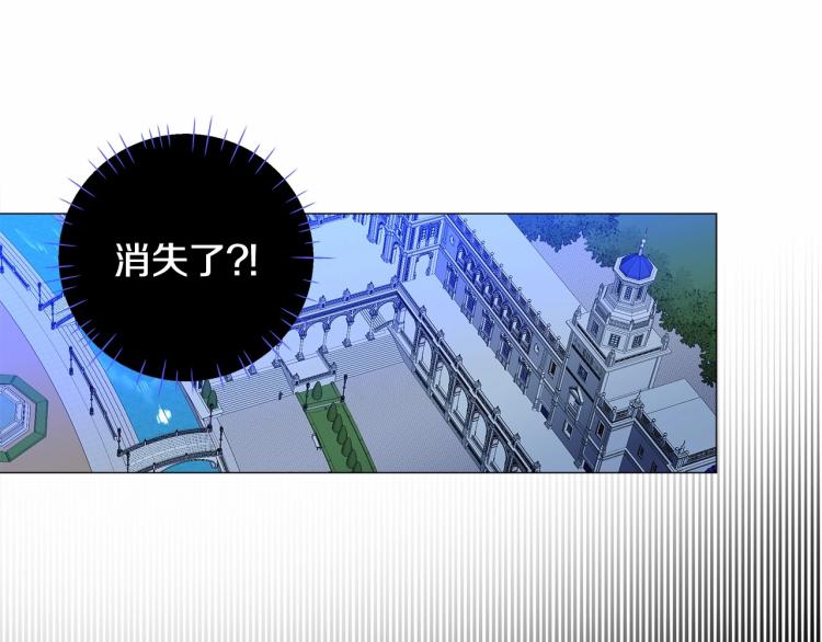 第7话 变成了钟塔上的灰姑娘60